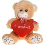 ΑΡΚΟΥΔΑΚΙ Σ΄ΑΓΑΠΩ