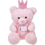 ΠΡΙΓΚΙΠΙΣΣΑ 45 ΕΚΑΤΟΣΤΑ