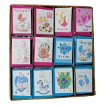 ΕΥΧΕΤΗΡΙΑ ΚΑΡΤΑ ΜΙΚΡΗ