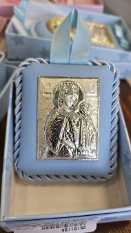 ΑΣΗΜΕΝΙΑ ΕΙΚΟΝΑ 7 ΕΚ. - Image 2