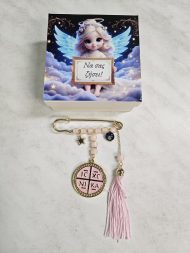 Παραμάνα με κωνσταντινάτο και εκτυπωμένο κουτί ροζ - Image 2