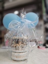 ΜΟΥΣΙΚΟ ΚΑΡΟΥΖΕΛ ΚΟΥΡΔΙΣΤΟ ΣΙΕΛ - Image 2