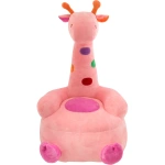 ΛΟΥΤΡΙΝΟ ΚΑΘΙΣΜΑ ΚΑΜΗΛΟΠΑΡΔΑΛΗ 68ΕΚ. ΡΟΖ