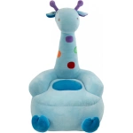 ΛΟΥΤΡΙΝΟ ΚΑΘΙΣΜΑ ΚΑΜΗΛΟΠΑΡΔΑΛΗ 68ΕΚ. ΣΙΕΛ