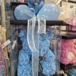 ROSEBEAR ΣΙΕΛ 40