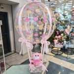 ΑΕΡΟΣΤΑΤΟ ΜΕ ΑΡΚΟΥΔΑΚΙ ΡΟΖ